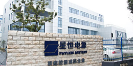 changzhitao为星恒电源股份有限公司提供除湿机组