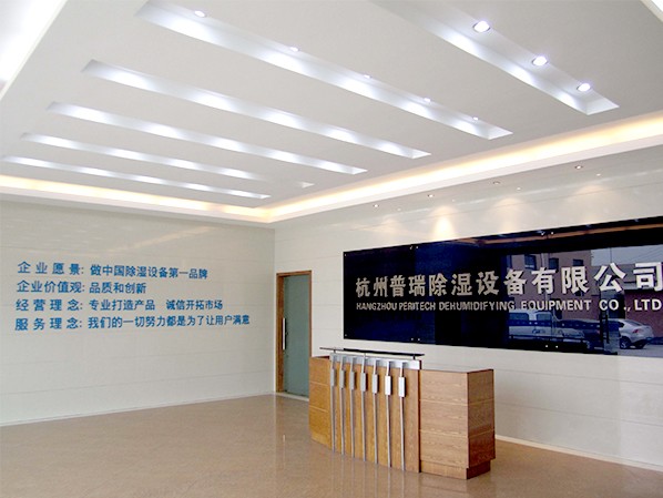 changzhitao