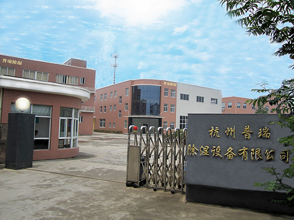 changzhitao公司