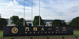 taptap点点手机官网一二三提供转轮除湿机组