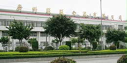 广州旺旺食品有限公司从changzhitao购置转轮除湿机