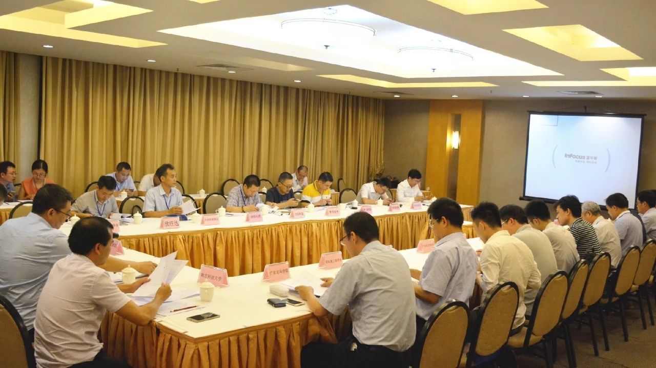 changzhitao参加联盟会议