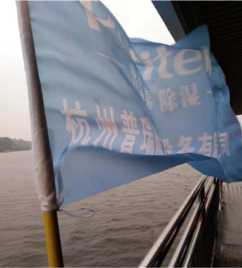 changzhitao 