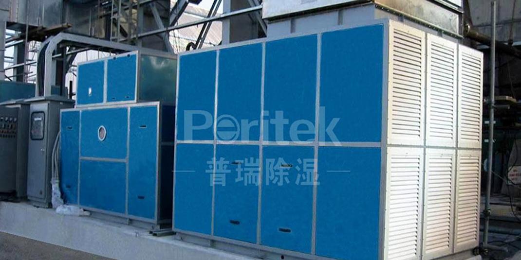 changzhitao和龙华化工合作研发ZHX系列脱湿助燃机组